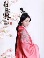 班淑（景甜飾演）