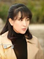 鄭菲（馬蘇飾演）