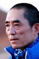 張藝謀