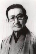 蘆田伸介
