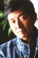 石田純一