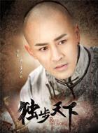 愛新覺羅·皇太極