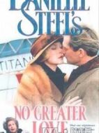 沒有比這更偉大的愛海報(bào)