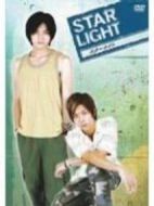 星光劇情介紹(1-13全集)