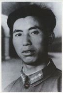 歐陽海劇情介紹(1-20全集)