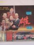 下課了，要雄起劇情介紹(1-20全集)