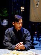 獵手劇情介紹(1-40全集)