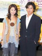 紫藤戀劇情介紹(1-40全集)