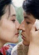 梅花三弄：水云間