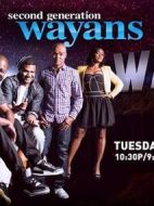 明星二代第一季