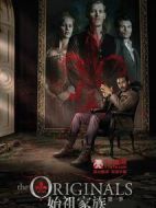 初代吸血鬼第一季劇情介紹(1-22全集)