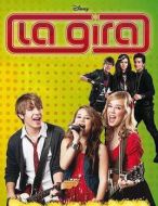 巡夢(mèng)之旅第二季劇情介紹(1-22全集)