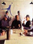 黃土嶺一九三九劇情介紹(1-4全集)