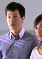 戀愛SOS第2季劇情介紹(1-8全集)