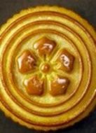 致中秋：穿過歲月的信仰劇情介紹(1-1全集)