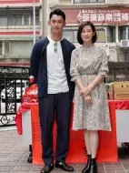 人浮于愛劇情介紹(1-0全集)