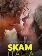 羞恥意大利版第三季