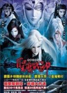 霹靂兵燹之圣魔戰(zhàn)印