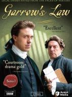 加羅律師第一季劇情介紹(1-4全集)