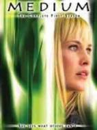 靈媒緝兇第二季劇情介紹(1-22全集)