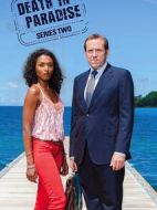 天堂島疑云第二季海報(bào)