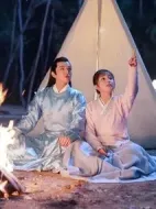 少爺與我的羅曼史劇情介紹(1-32全集)