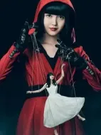 黑心理劇情介紹(1-8全集)