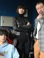 Red Eyes 監(jiān)視搜查班 The First Mission劇情介紹(1-1全集)