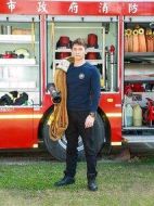 火神的眼淚劇情介紹(1-10全集)