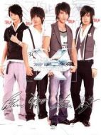 終極一家劇情介紹(1-55全集)