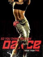 舞魅天下第一季