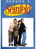 宋飛正傳第三季