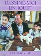 巧手真心劇情介紹(1-1全集)