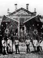 辛亥檔案劇情介紹(1-8全集)