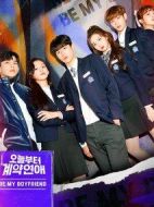 今天開始契約戀愛劇情介紹(1-0全集)