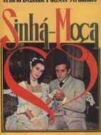 美茜劇情介紹(1-全集)