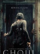 惡鬼劇情介紹(1-3全集)