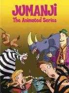 九蟒戲劇情介紹(1-40全集)