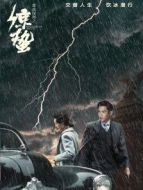 wq測(cè)試專屬劇情介紹(1-7全集)