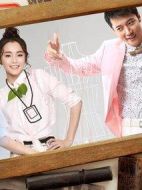 幸福就好劇情介紹(1-25全集)