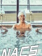 がんばれ！TEAM NACS劇情介紹(1-9全集)