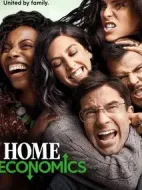 家庭經(jīng)濟(jì)學(xué)