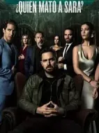 誰(shuí)殺了薩拉？