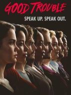 麻煩一家人第三季劇情介紹(1-0全集)