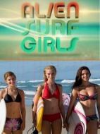 浪花里的外星少女第一季