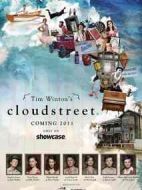 云街劇情介紹(1-6全集)