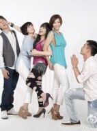 女人三分熟劇情介紹(1-全集)