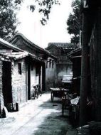 北京的胡同