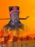 包公出巡之明鏡高懸劇情介紹(1-10全集)