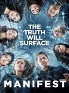 命運航班第三季